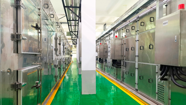 佛山禪城區(qū)東鄱污水處理廠項(xiàng)目